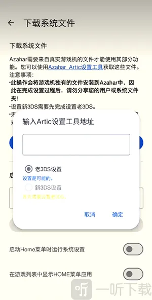 �Ȼ�ģ����2026���°汾