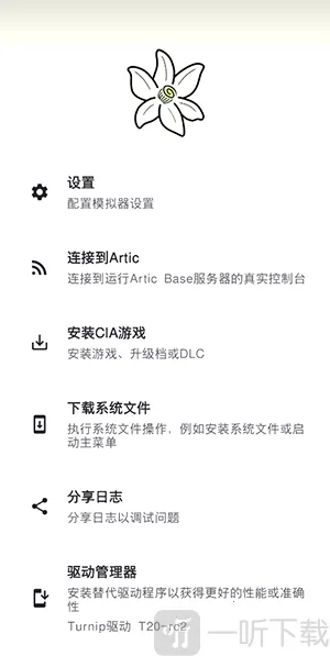 �Ȼ�ģ����2026���°汾