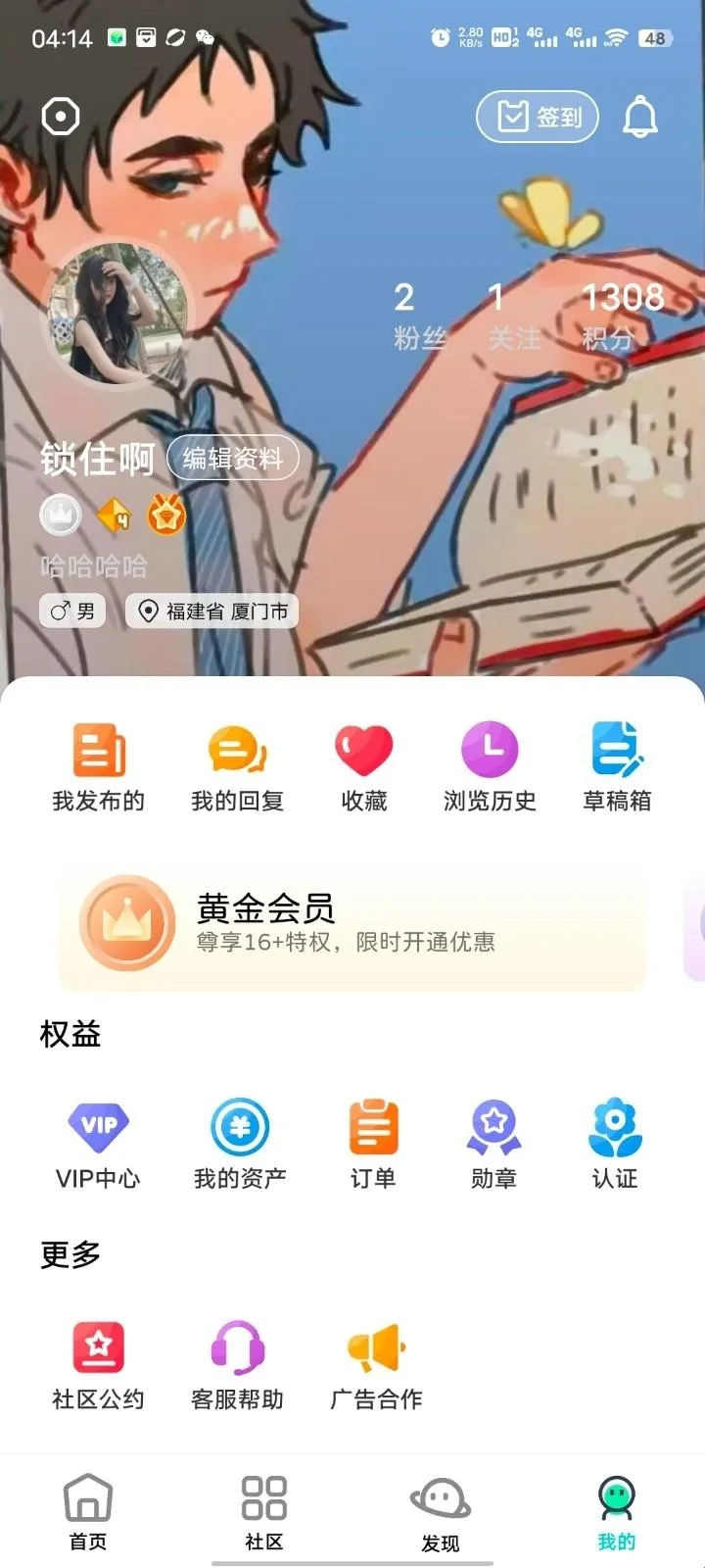 ��Ӱ����2026�ٷ�����