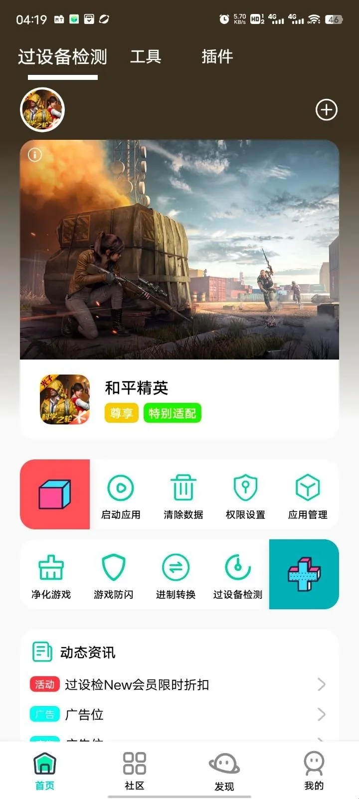 ��Ӱ����2026�ٷ�����