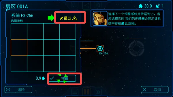 ��ʽ������޷���