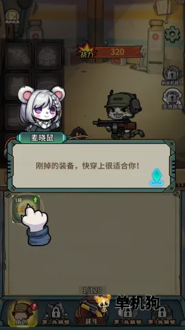 �������������ò˵�