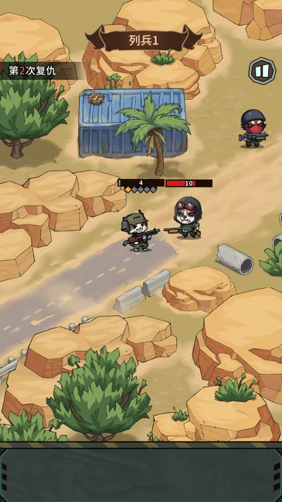 �������������ò˵�