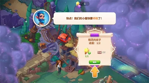 Ԣ��С���ƽ��