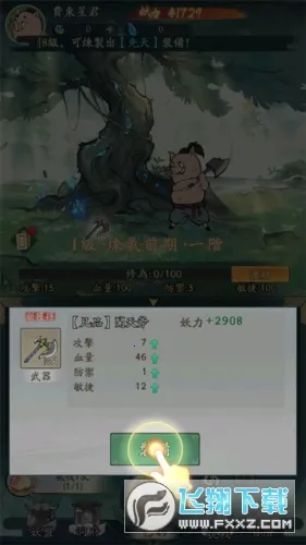 С���ʵ��ƽ�������ڹ�