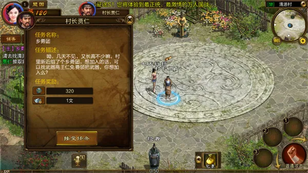 ԭʼ��;2026���°汾