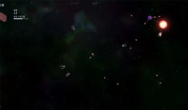 ̫��ϵ����2���ײ˵�