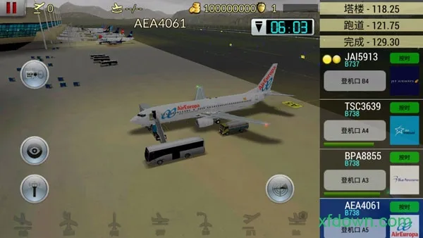 �λû���8.1.0�ƽ��