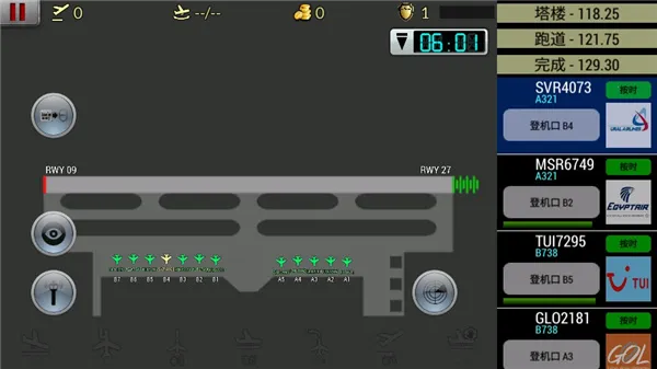 �λû���8.1.0�ƽ��