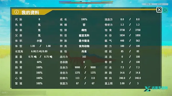 ٪�޼͵��ƽ��