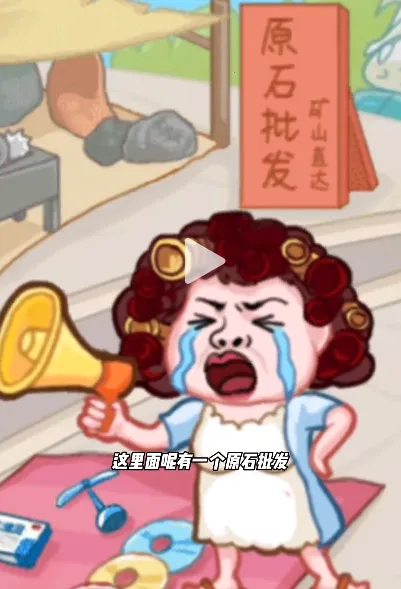 ������Ϯ֮��GM�˵�