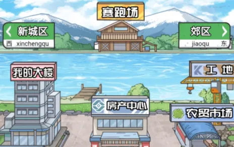 ������Ϯ֮��GM�˵�