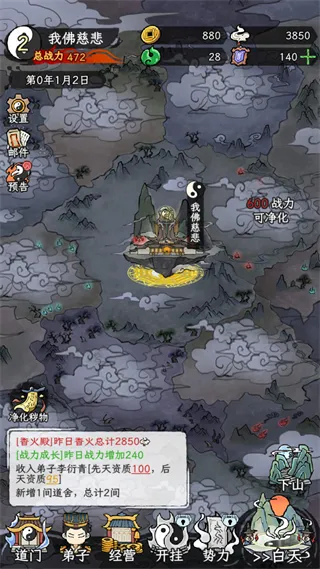 �˲���ĵ����ƽ��