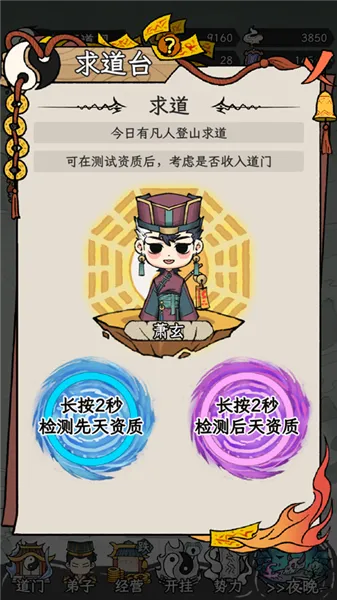 �˲���ĵ����ƽ��