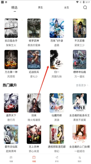 ����Ȥ���޹��