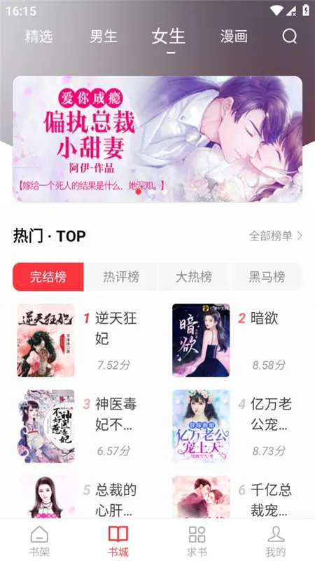 ����Ȥ���޹��