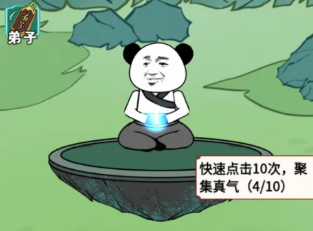 ����֮���Ǵ���7723