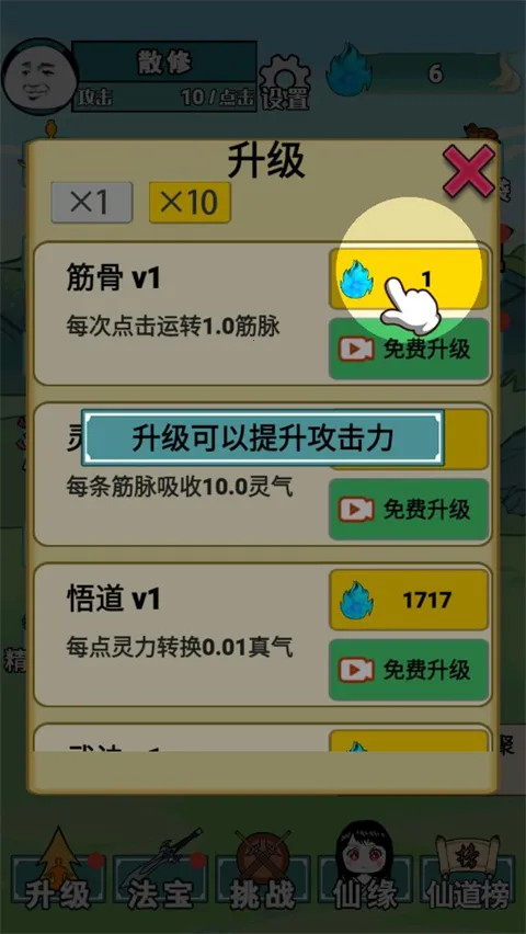 ����֮���Ǵ���7723