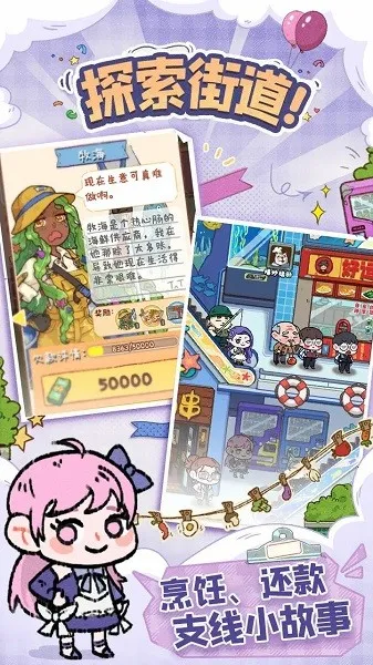 �̻�ʳ���ƽ�����޽��