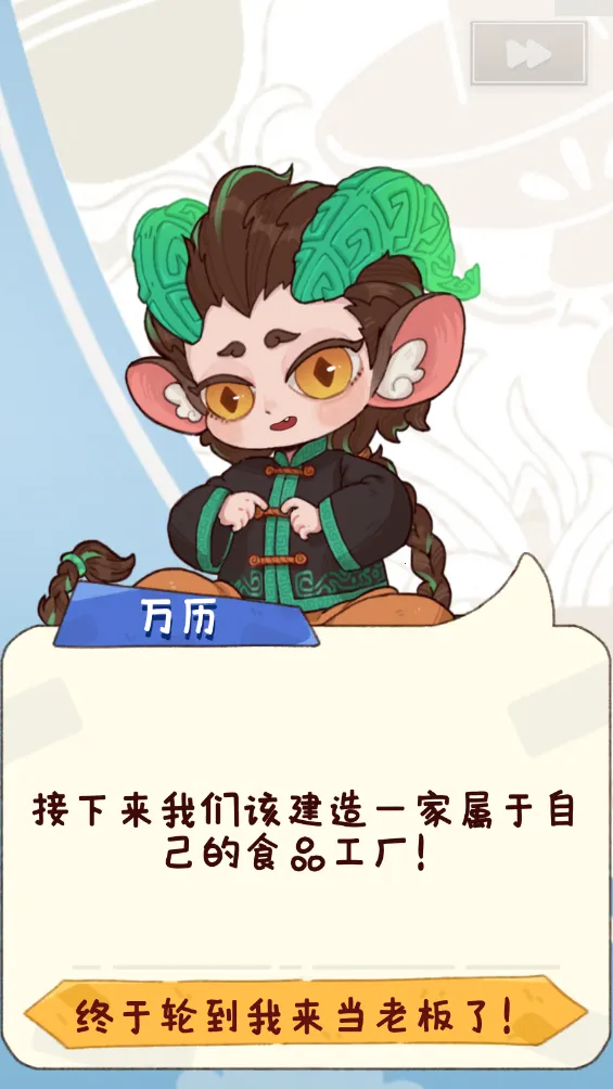 �̻�ʳ���ƽ�����޽��