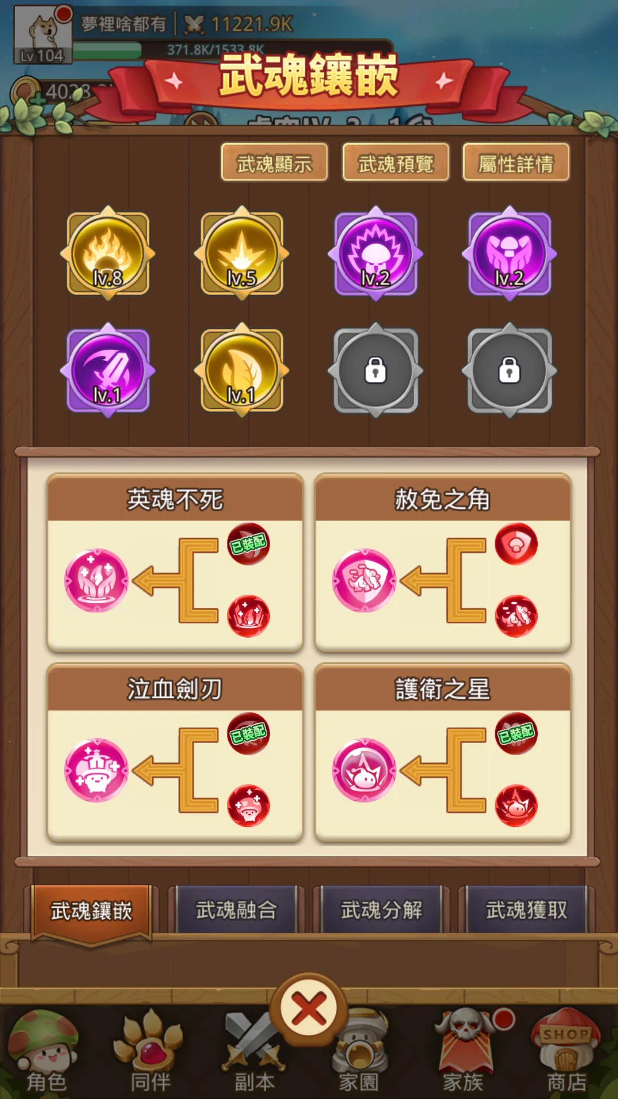 �����ߴ�˵�ƽ�����°汾