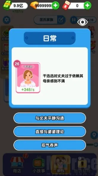 ֽ�������޹���ƽ��