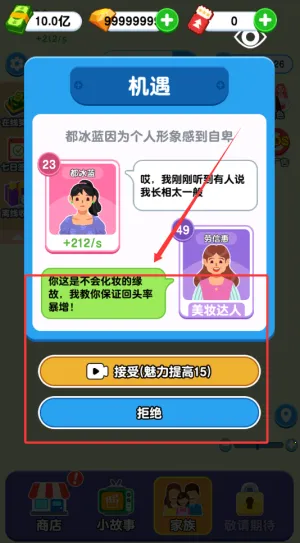 ֽ�������޹���ƽ��