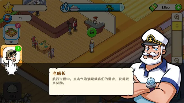 �ҵ������ƽ��1.9.8