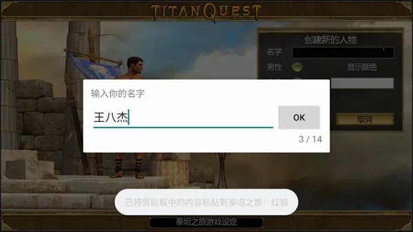 ̩̹֮���ռ��氲׿����