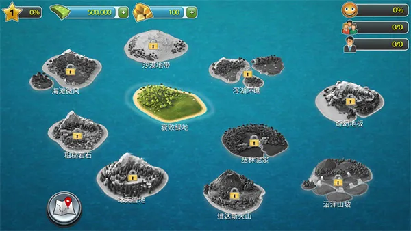 ���е���3ģ��������޽�Ұ�