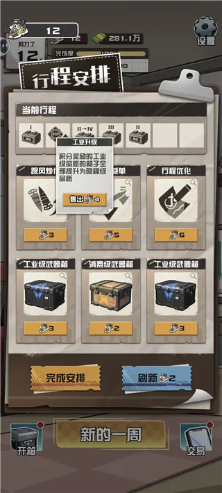 ����CS����Ʒ����