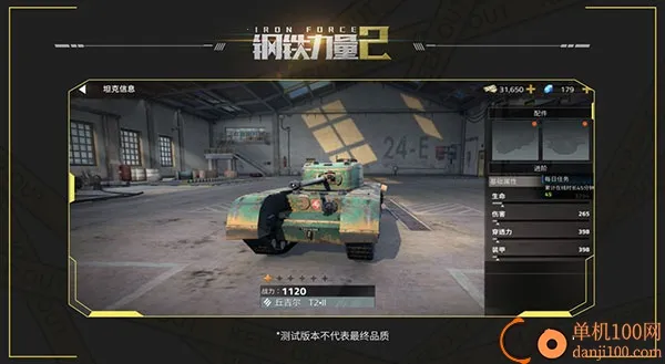 ��������2�ƽ��