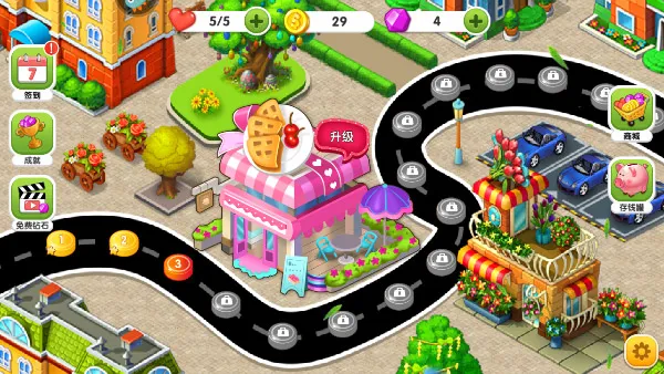 ��ʳ���������޽��������ʯ