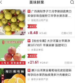 梨花熊2026最新版本 梨花熊2026最新版本