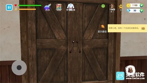 ��ѧУģ�����ƽ�����ò˵�