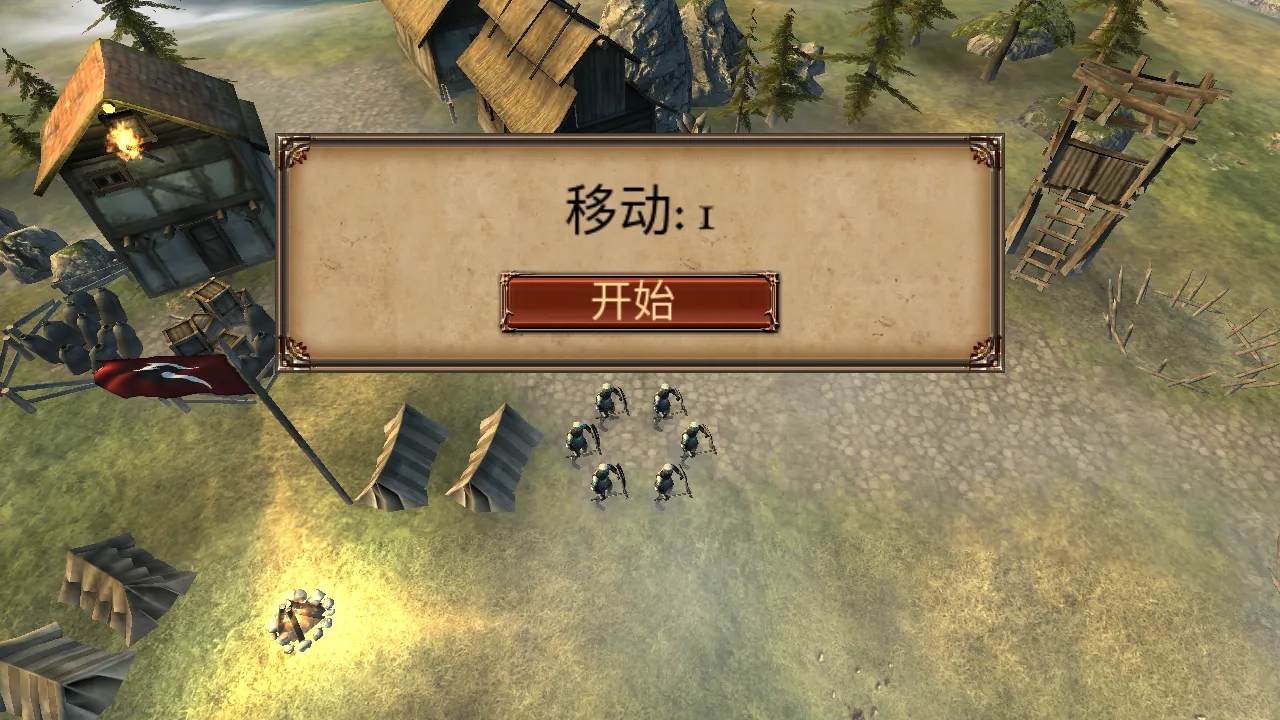 ����ָ�ӹ��λ�Ӣ���ڹ��ƽ��