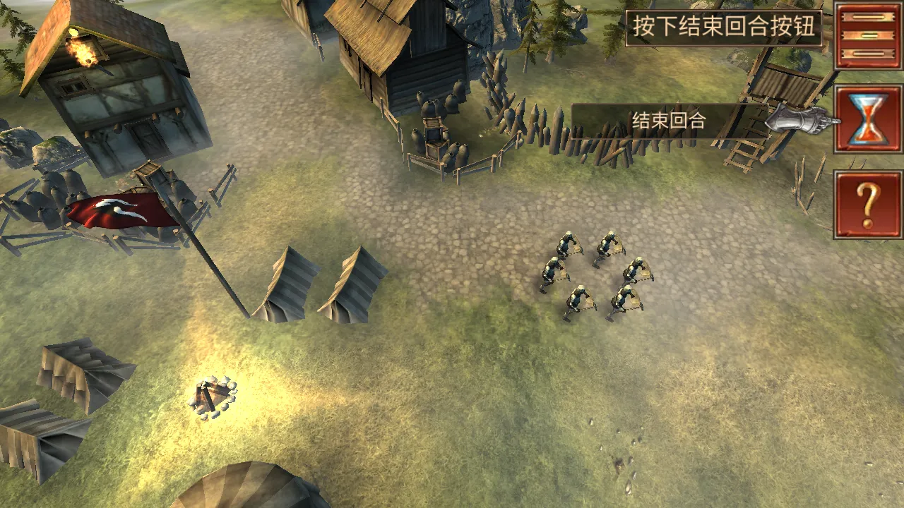 ����ָ�ӹ��λ�Ӣ�����ײ˵�