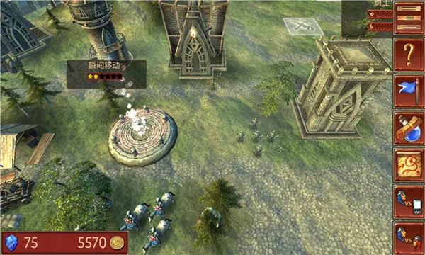 ����ָ�ӹ��λ�Ӣ�����ײ˵�