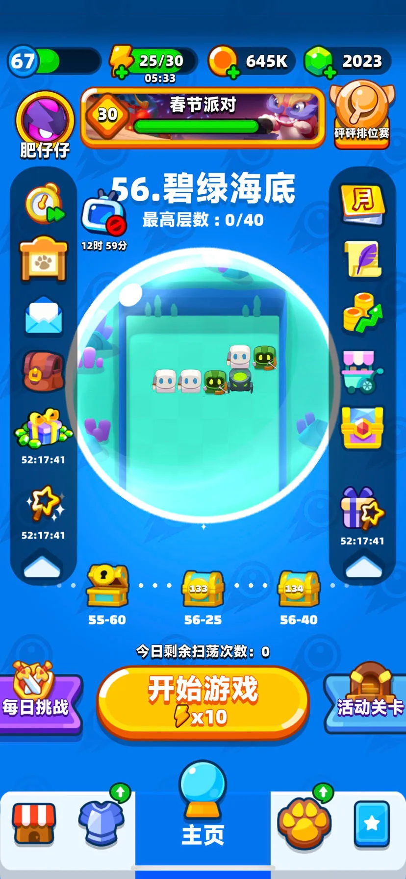 ���鷨ʦ�ٷ���������