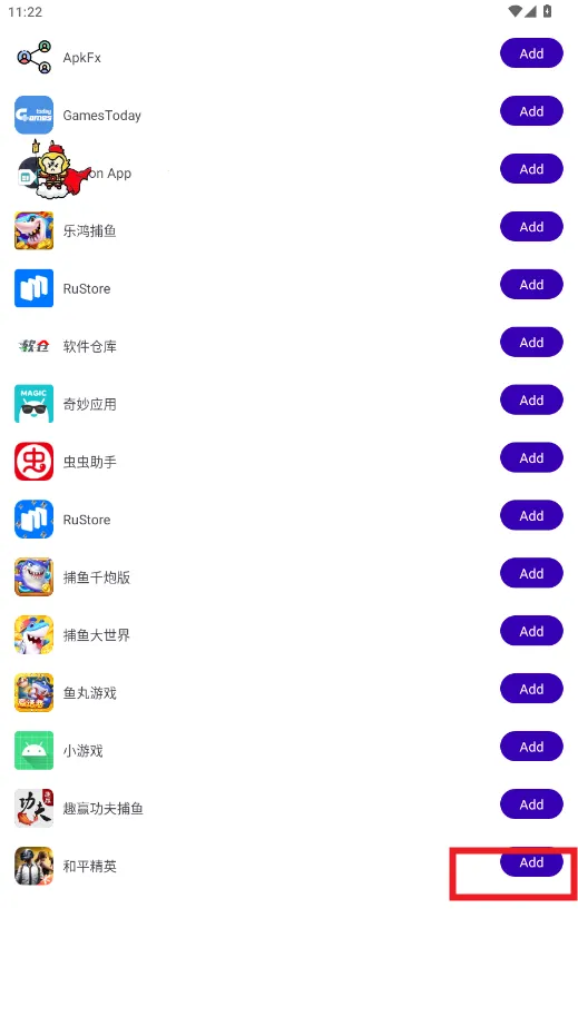 ������ֱװ�������ֻ���