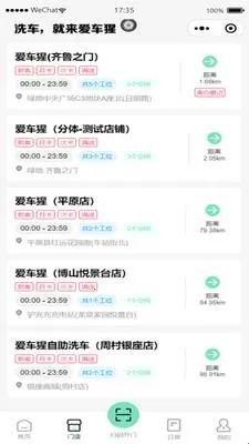 �����������ֻ���