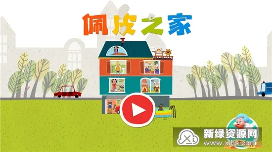 ��Ƥ֮�ҵ�ͼȫ������