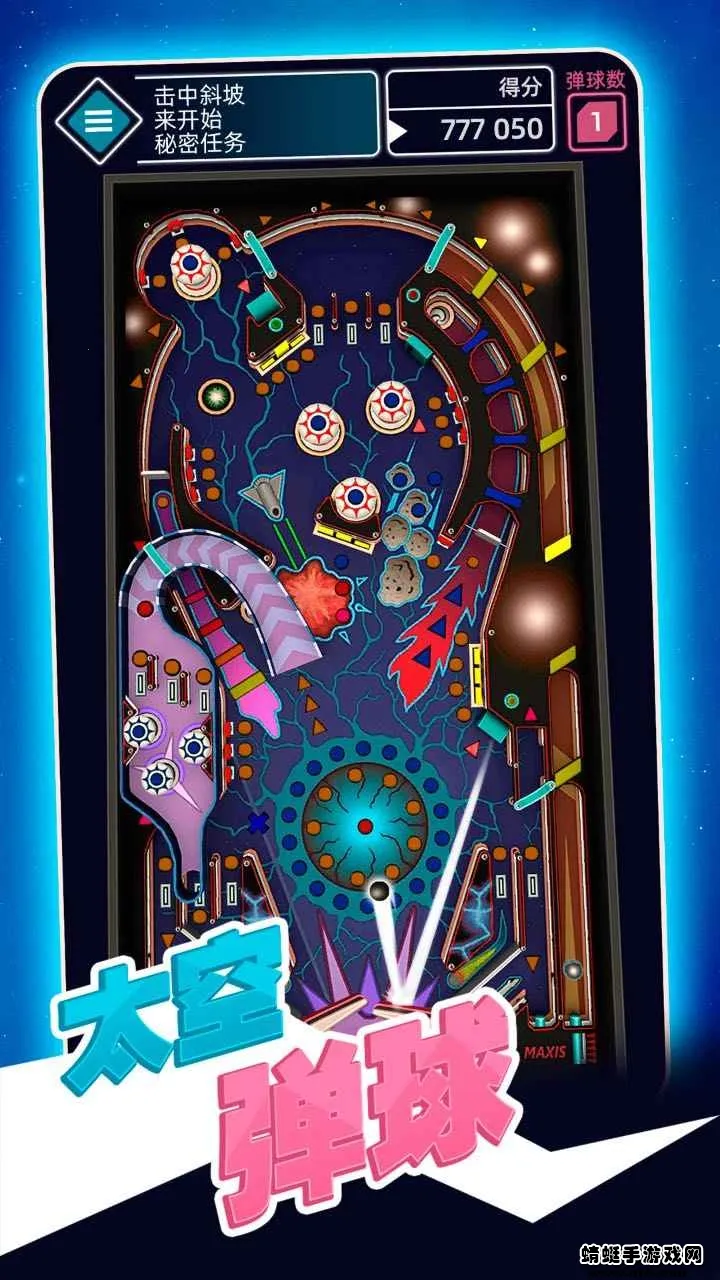 ̫�յ������İ��������