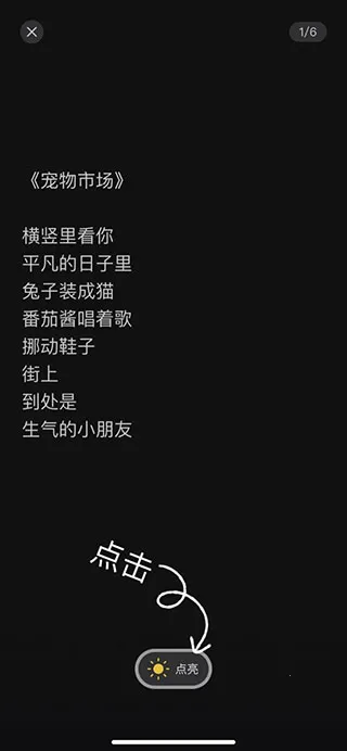 �ɻ�(�罻��¼����)