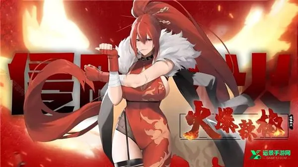植物娘大战僵尸魅魔版 植物娘大战僵尸魅魔版