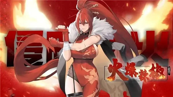 植物娘大战僵尸魅魔版 植物娘大战僵尸魅魔版
