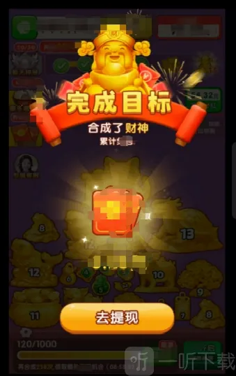 �ƽ�����2026���°汾