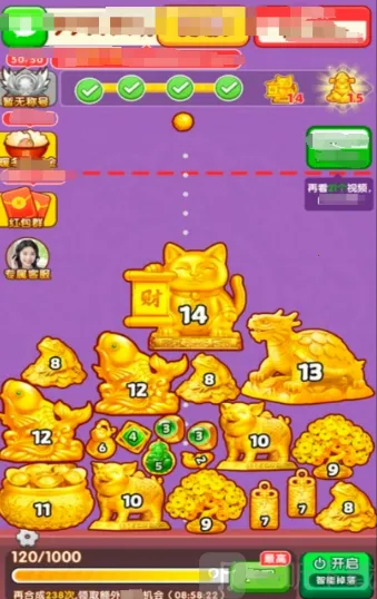 �ƽ�����2026���°汾