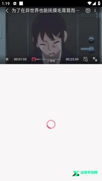 Girigiri����2026���ذ�װ