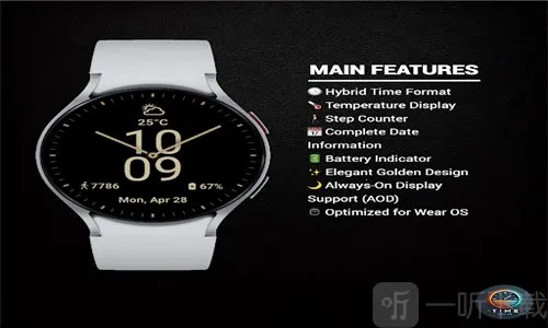 Golden Age(表盘自定义工具) Golden Age(表盘自定义工具)